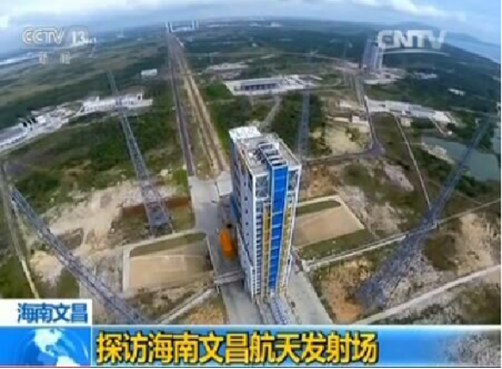 betway西汉姆联官网