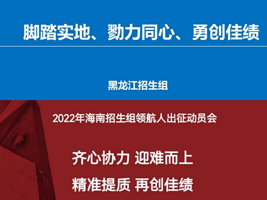 betway西汉姆联官网