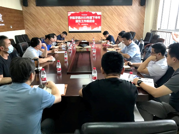 betway西汉姆联官网