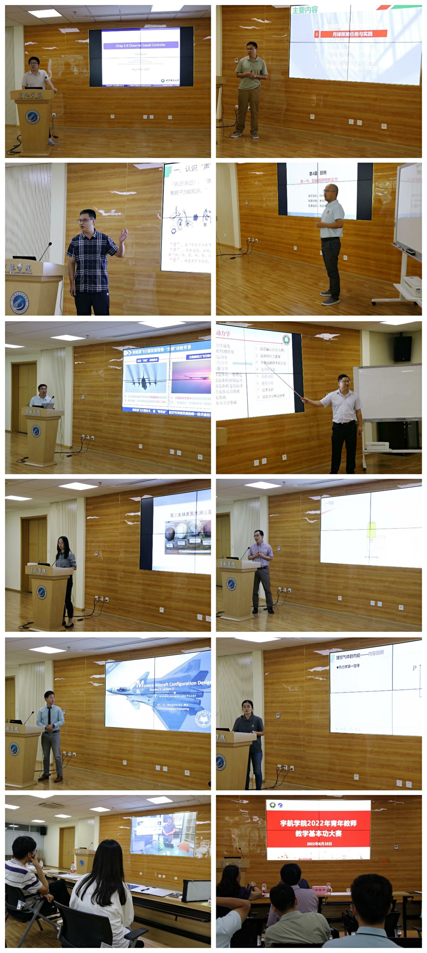 betway西汉姆联官网