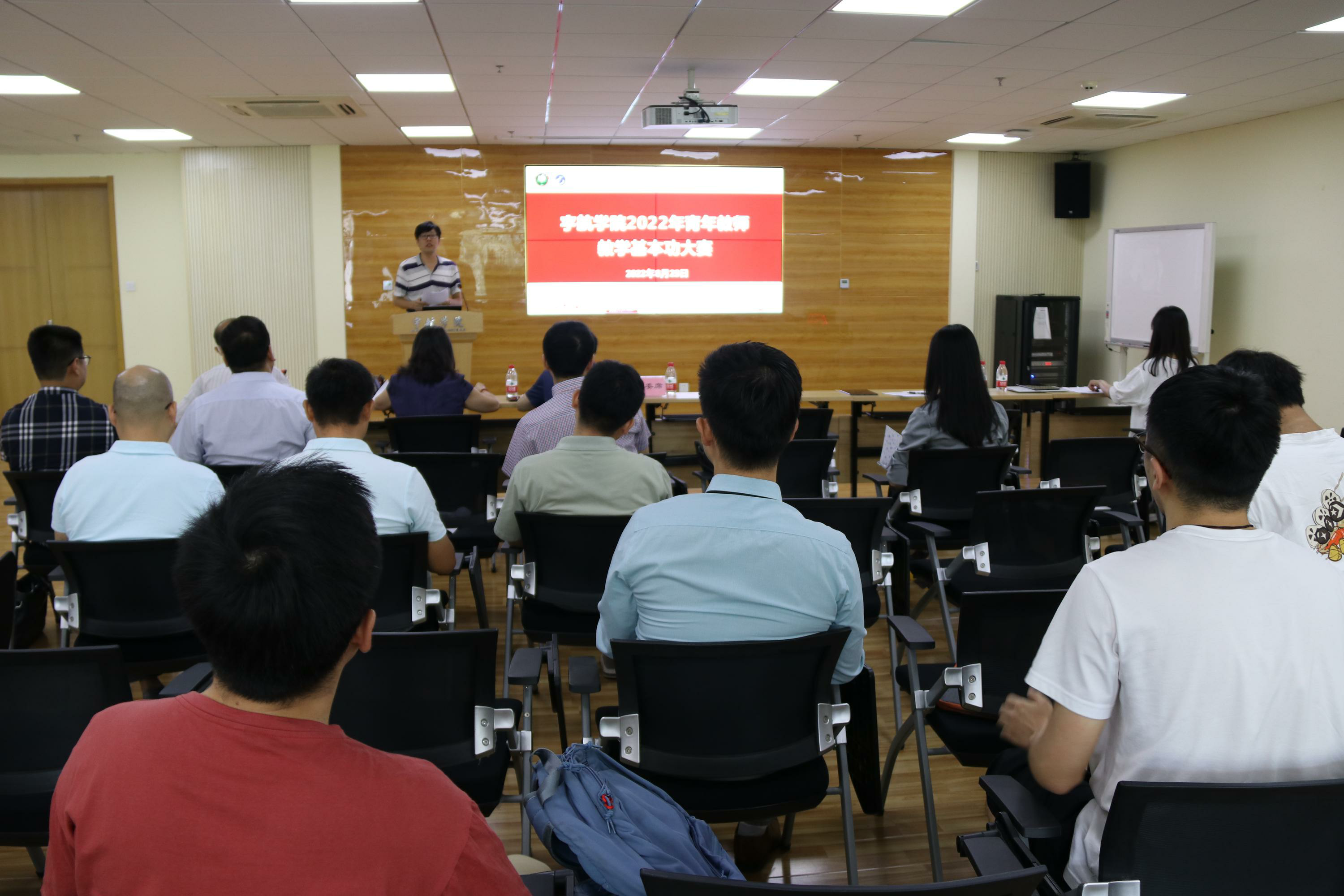 betway西汉姆联官网