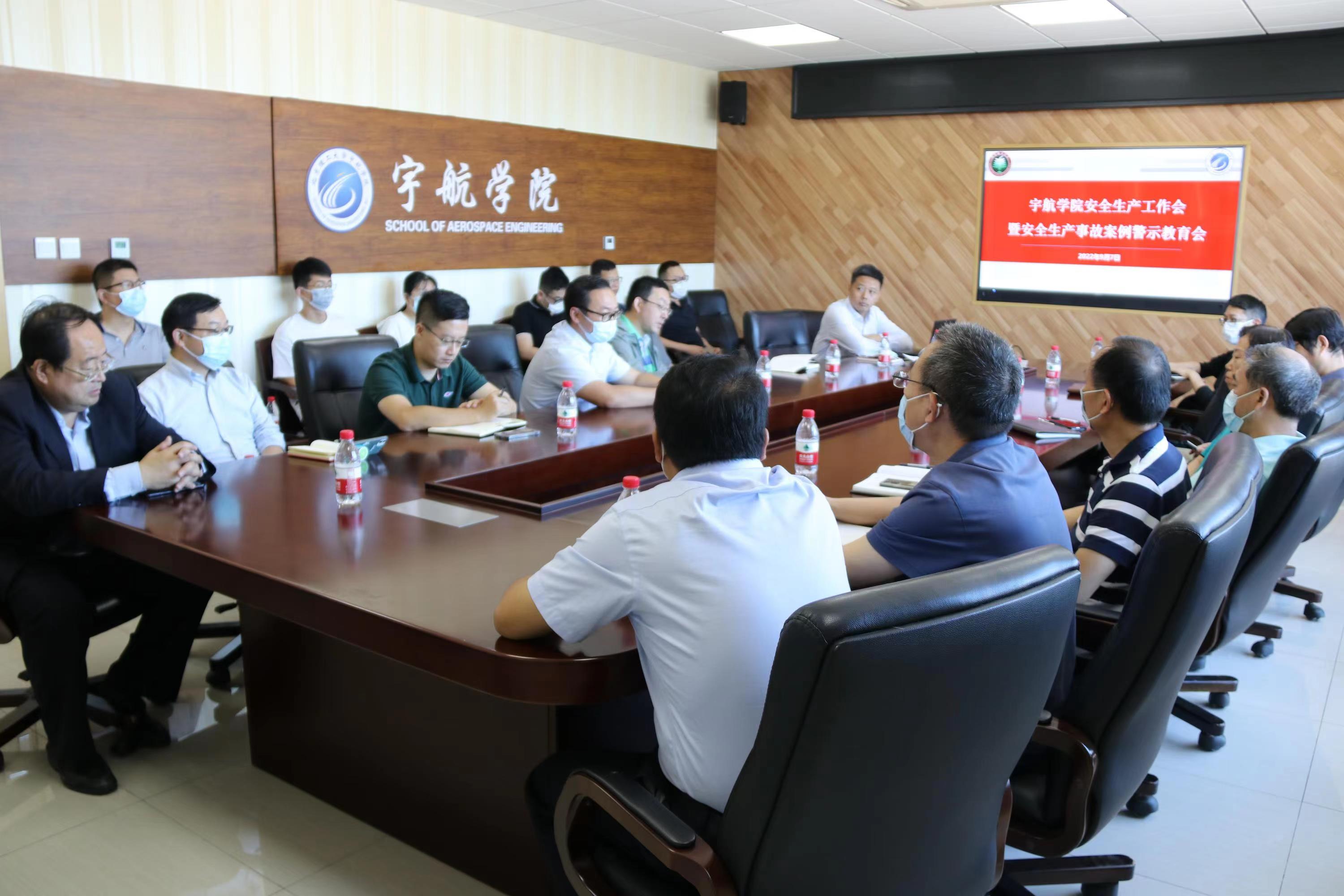 betway西汉姆联官网