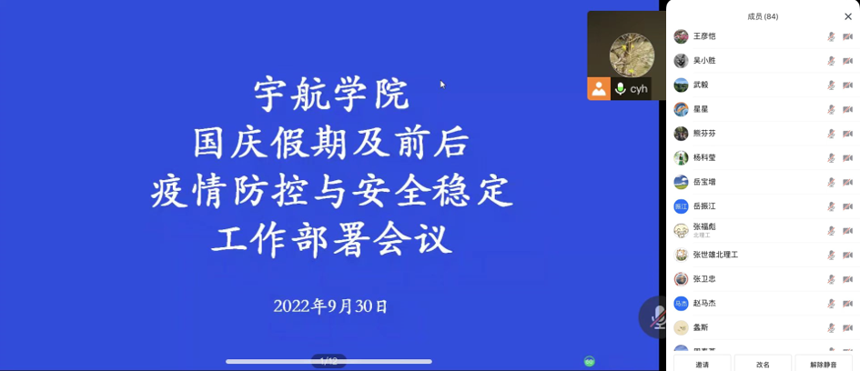 betway西汉姆联官网