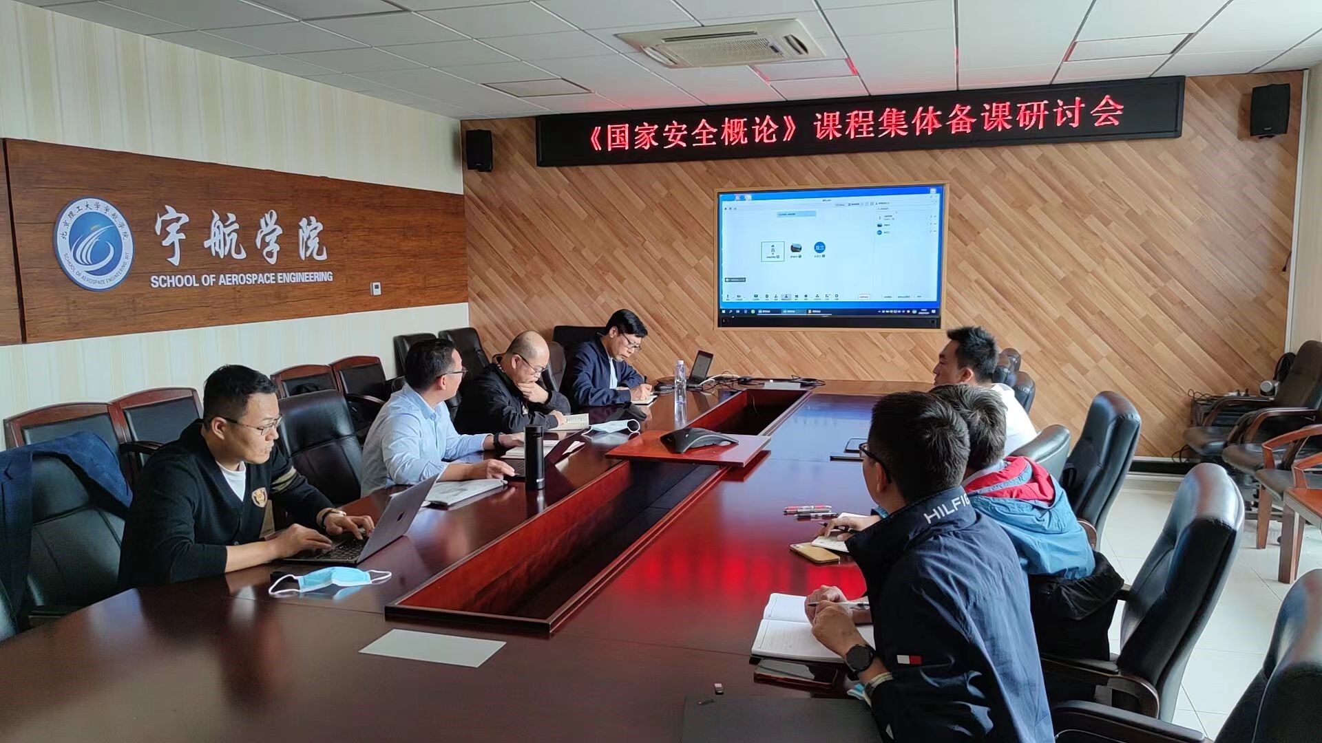 betway西汉姆联官网