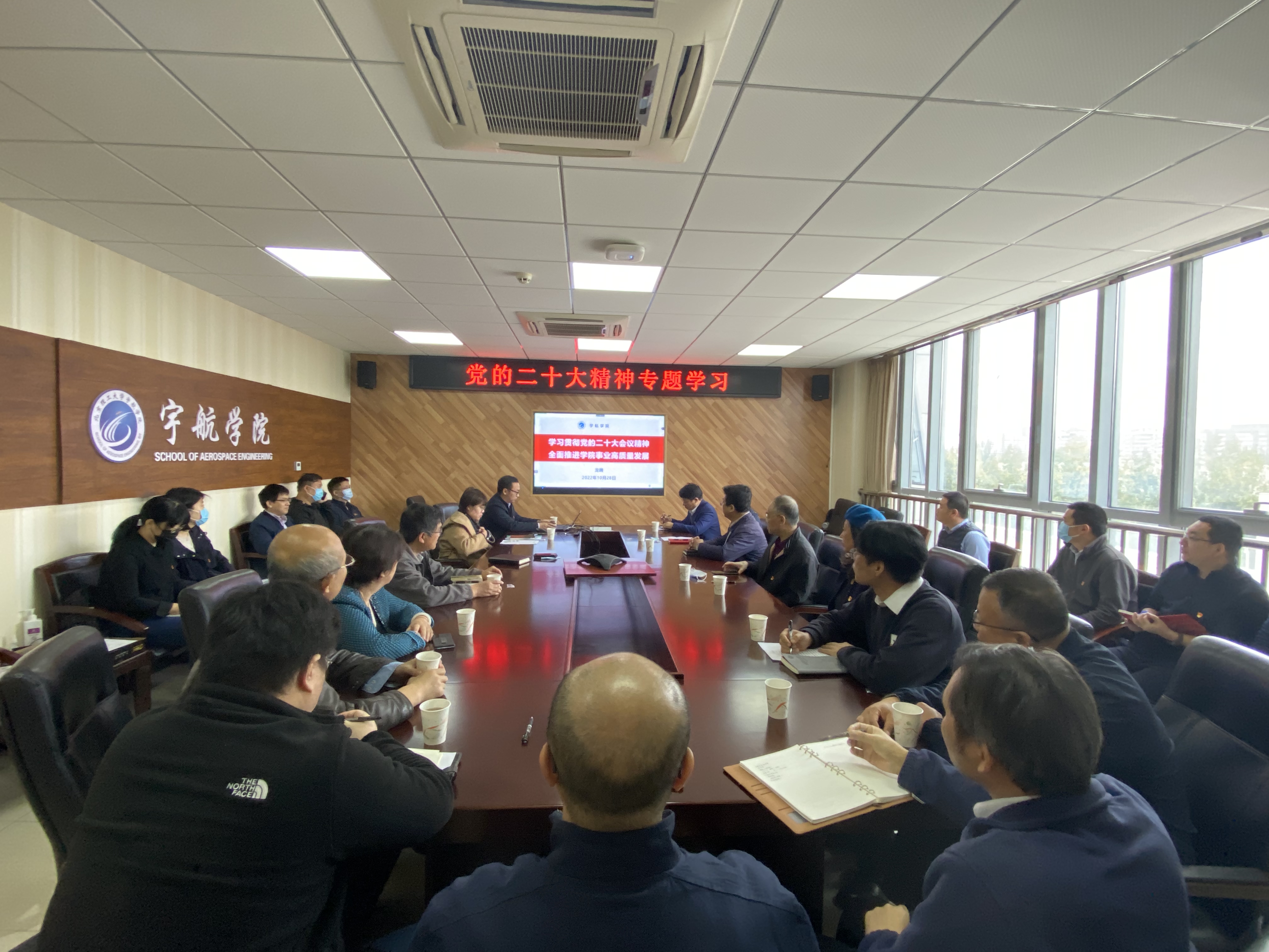 betway西汉姆联官网