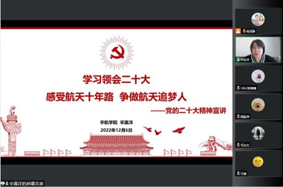 betway西汉姆联官网