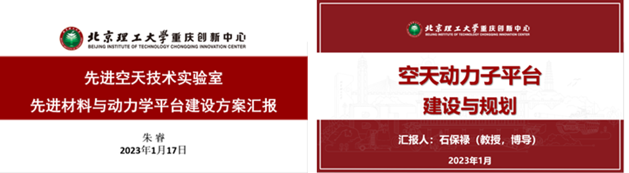 betway西汉姆联官网