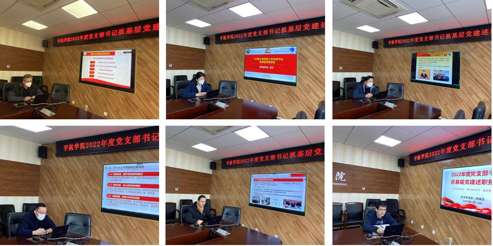 betway西汉姆联官网