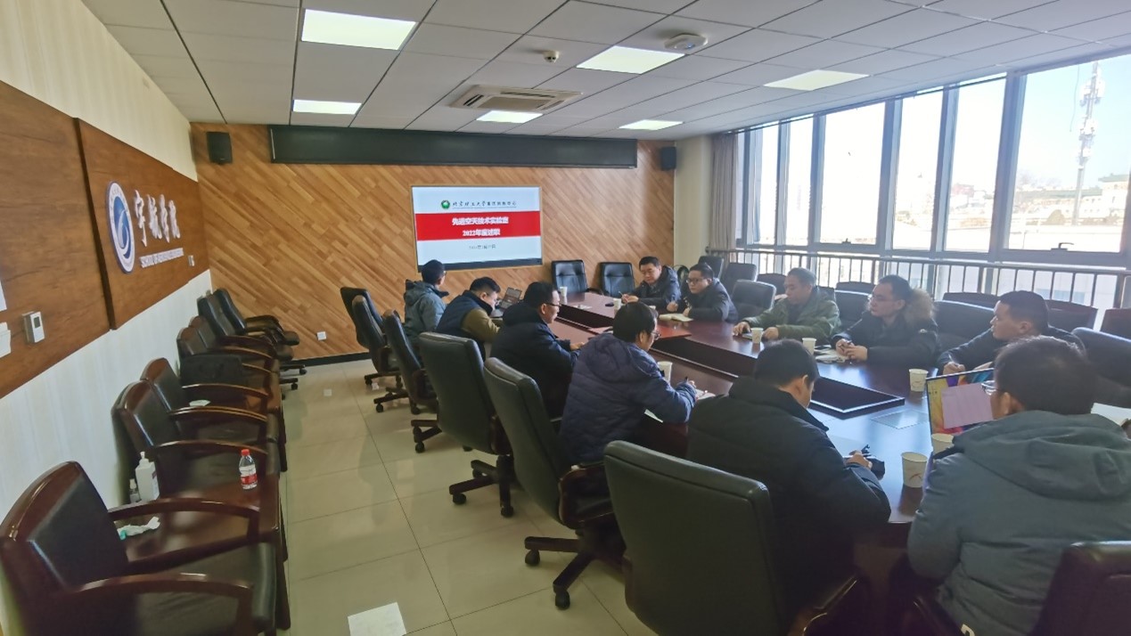 betway西汉姆联官网