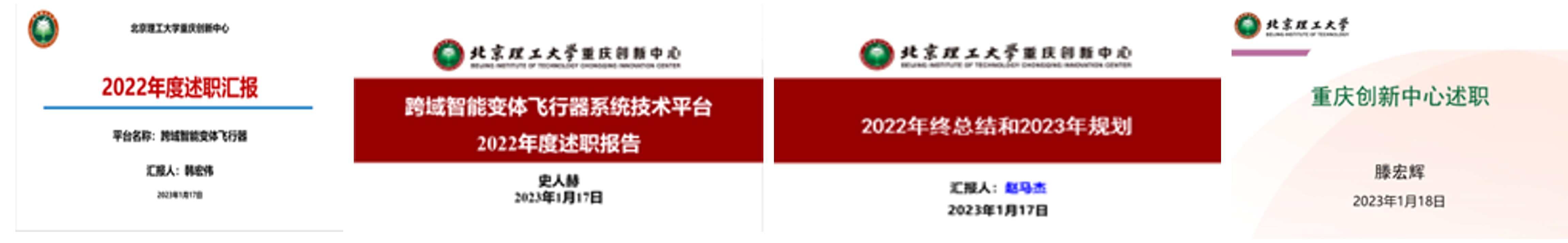 betway西汉姆联官网