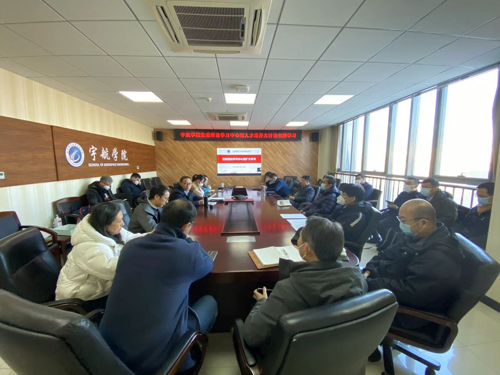 betway西汉姆联官网