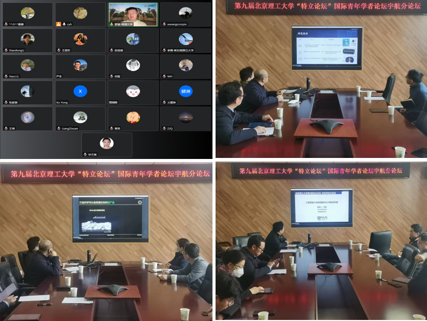 betway西汉姆联官网