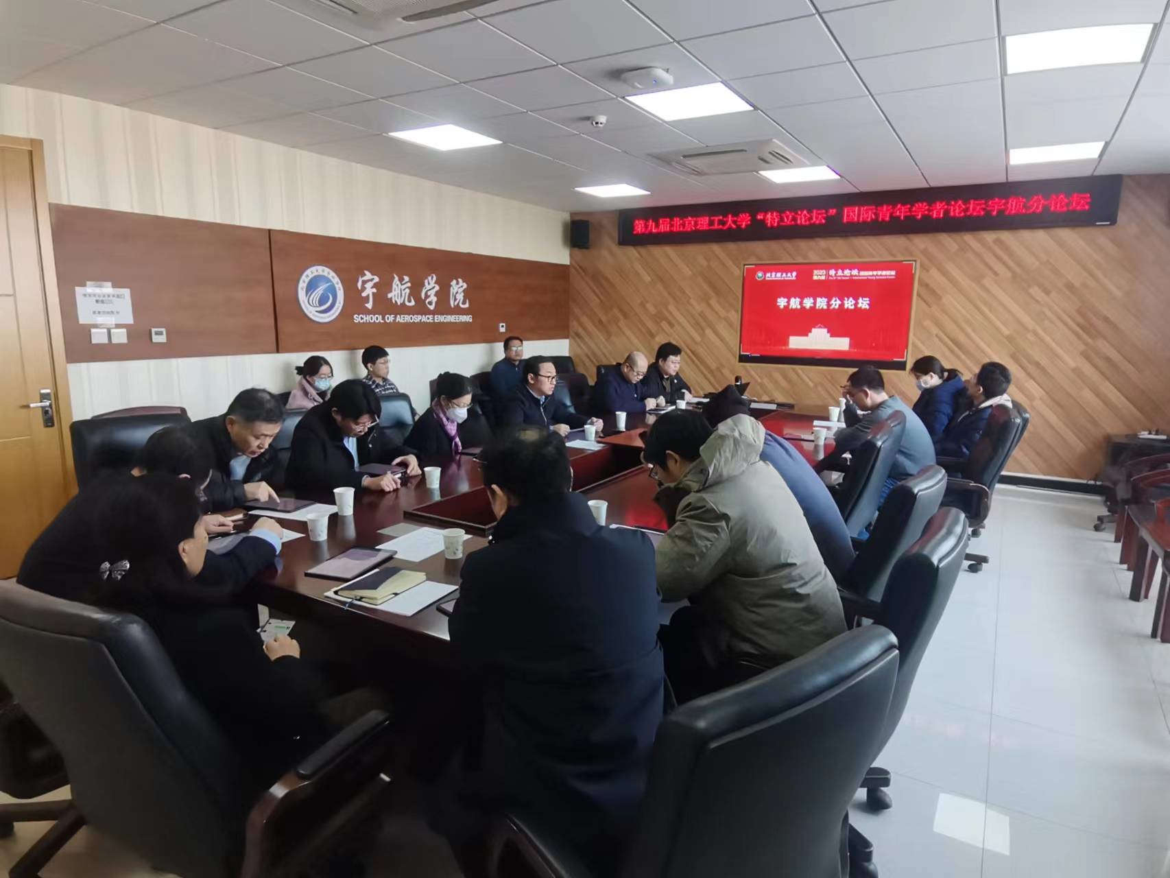 betway西汉姆联官网