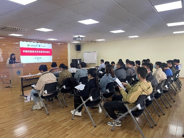 betway西汉姆联官网