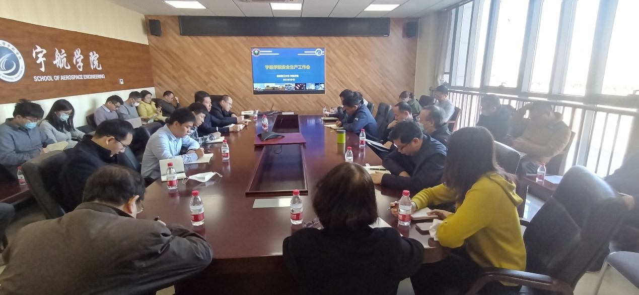 betway西汉姆联官网