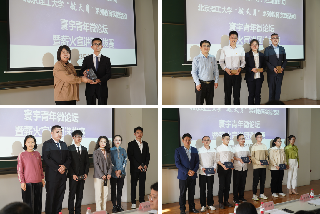 betway西汉姆联官网