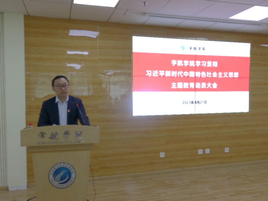 betway西汉姆联官网