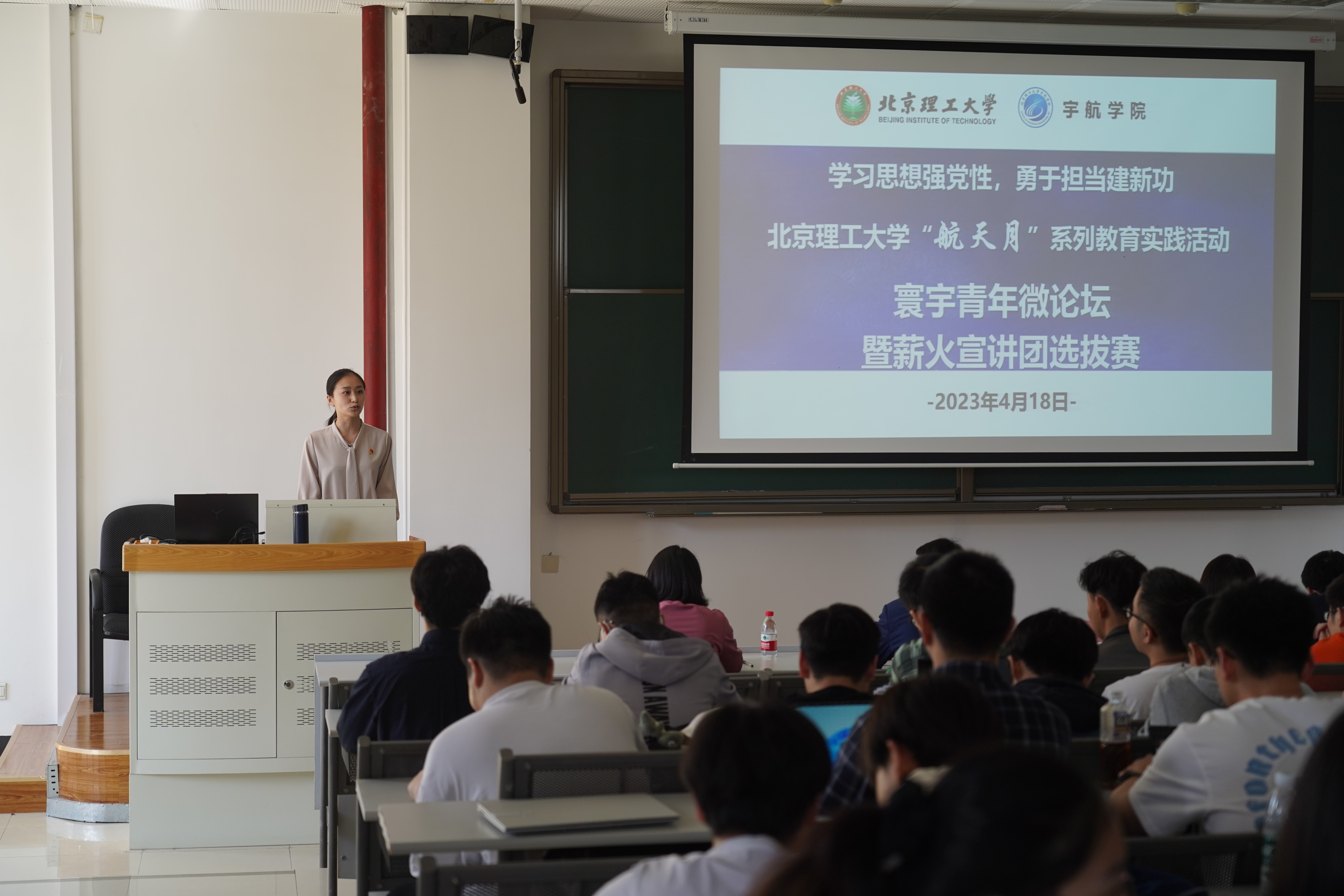 betway西汉姆联官网