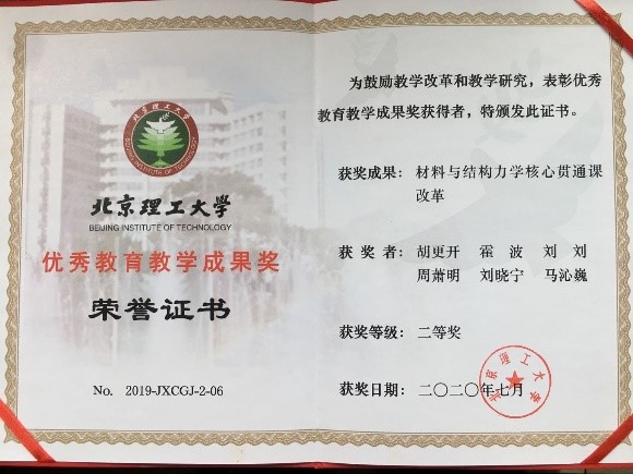 betway西汉姆联官网