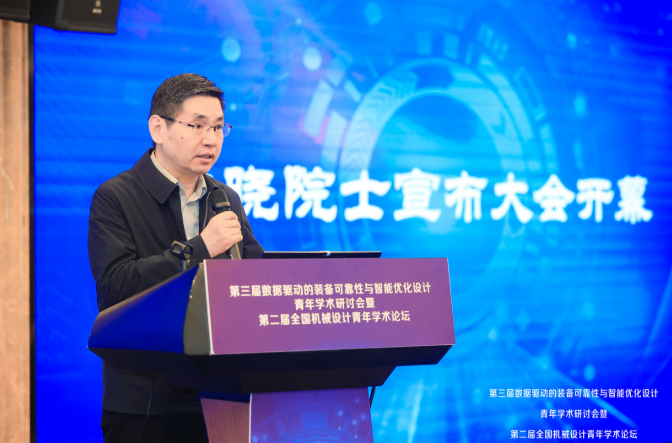 betway西汉姆联官网