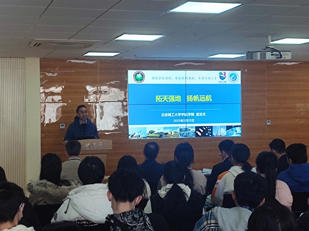 betway西汉姆联官网