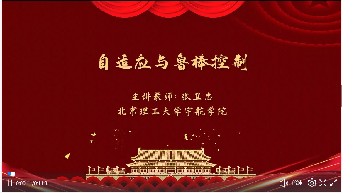 betway西汉姆联官网