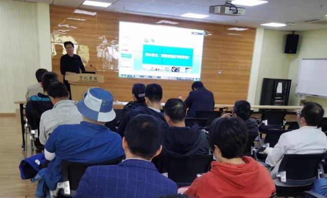 betway西汉姆联官网