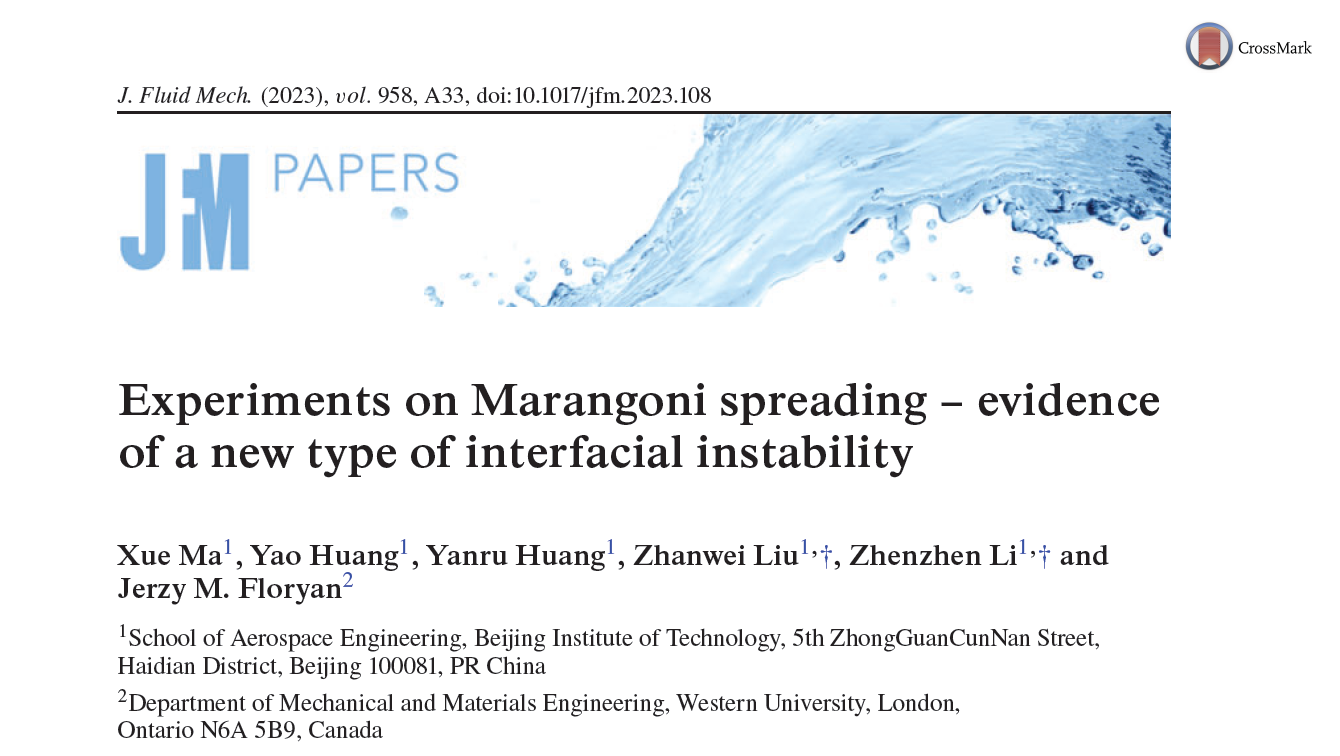 betway西汉姆联官网