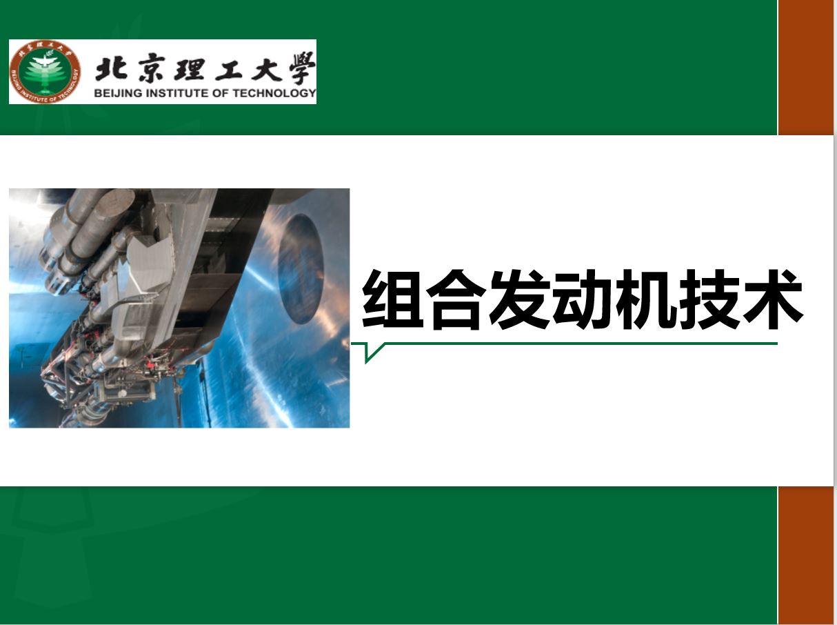 betway西汉姆联官网