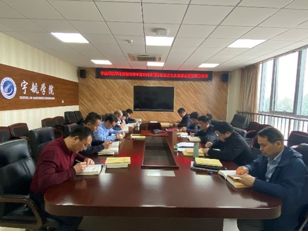 betway西汉姆联官网