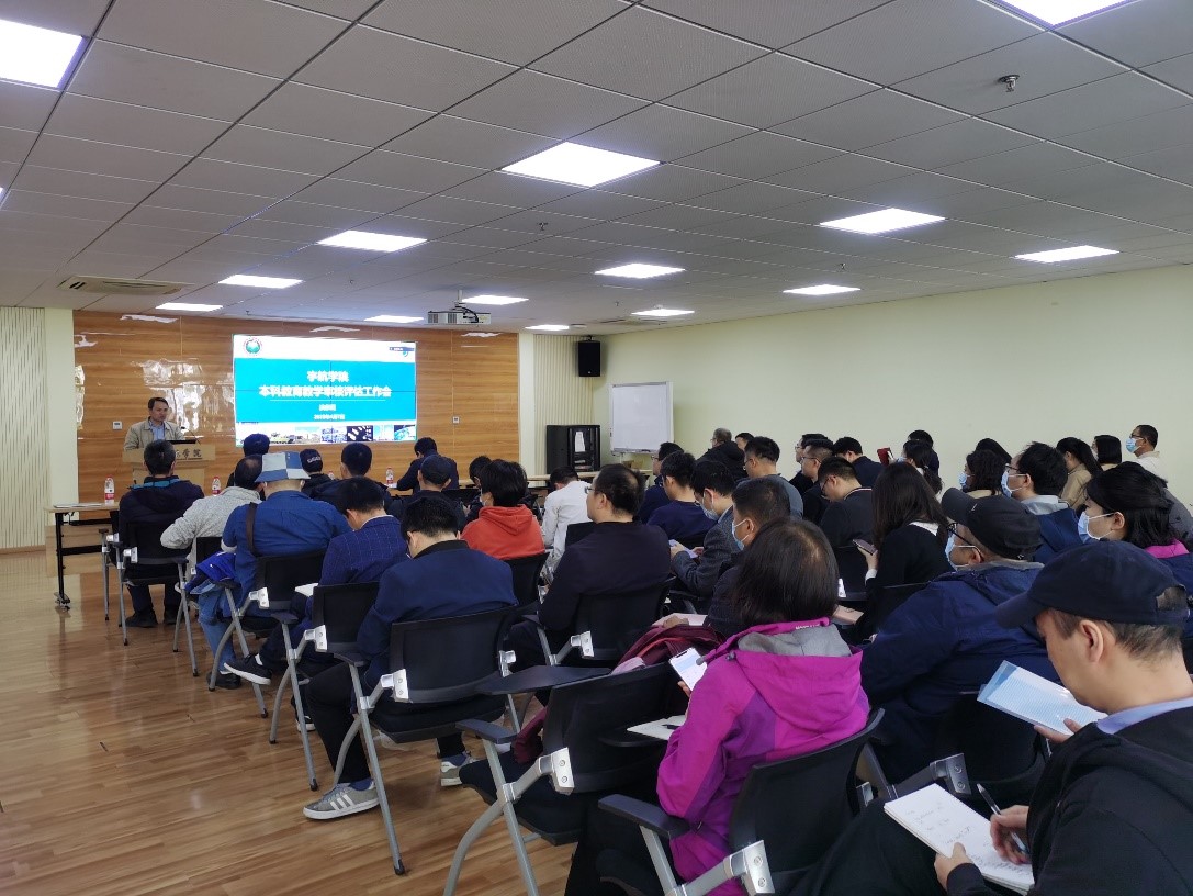 betway西汉姆联官网