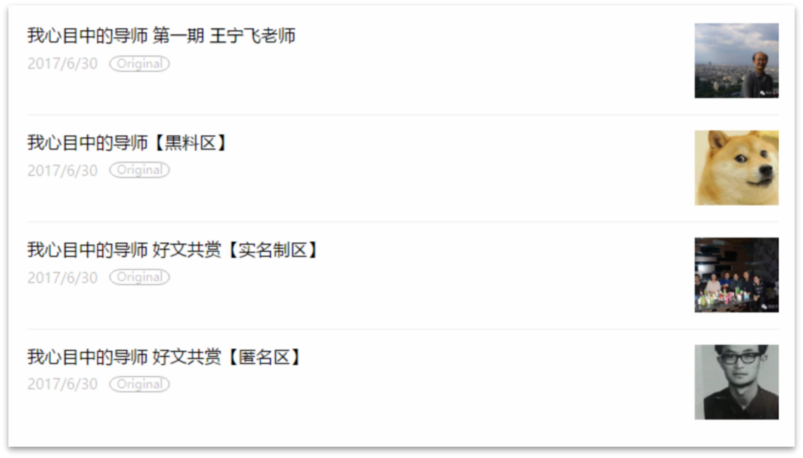 betway西汉姆联官网