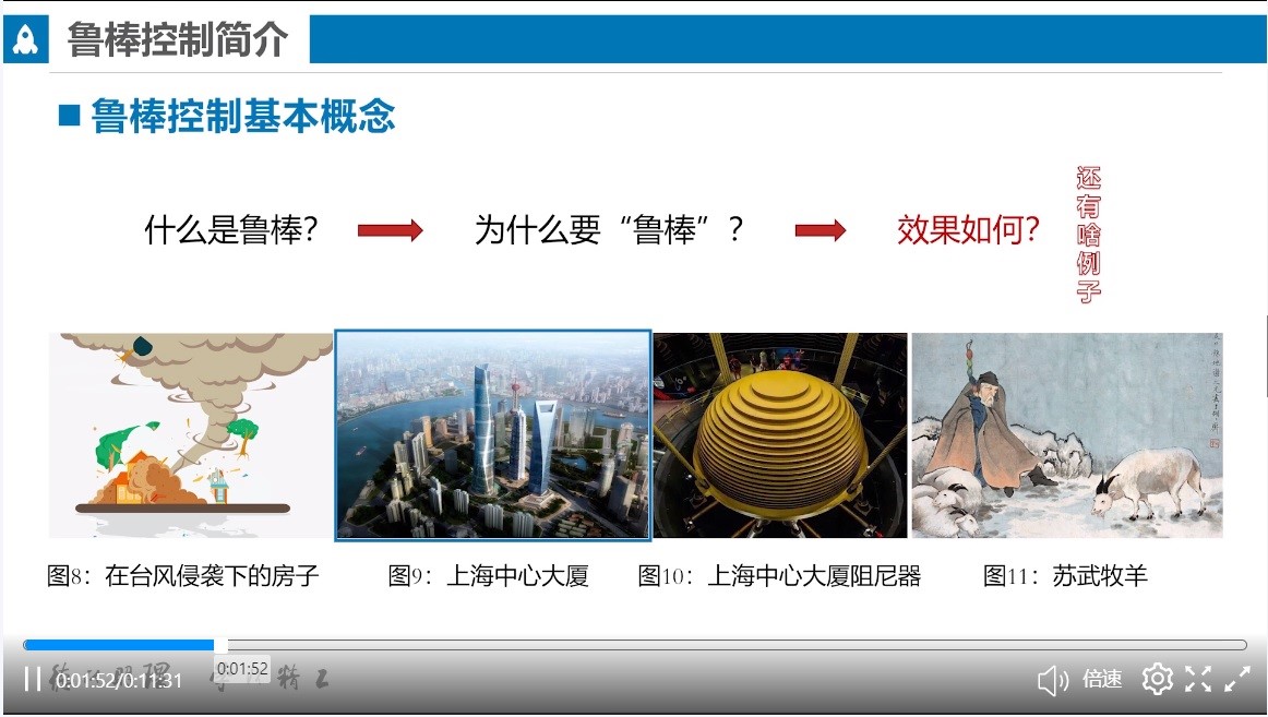 betway西汉姆联官网