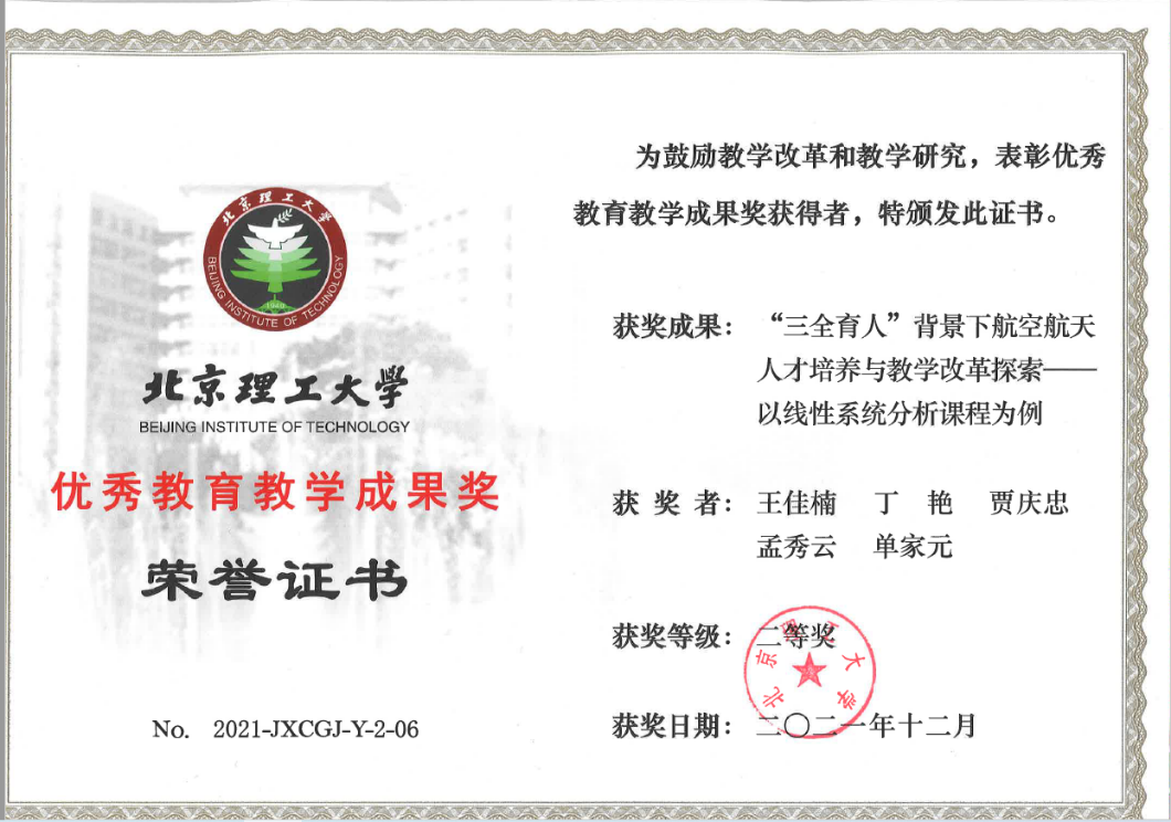 betway西汉姆联官网