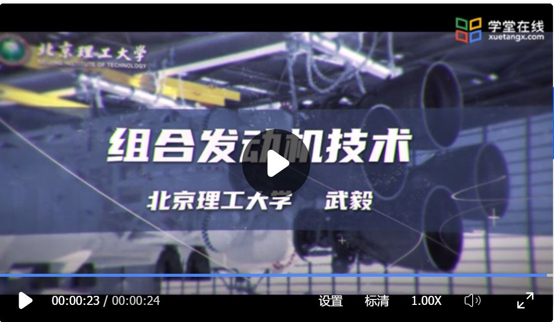 betway西汉姆联官网