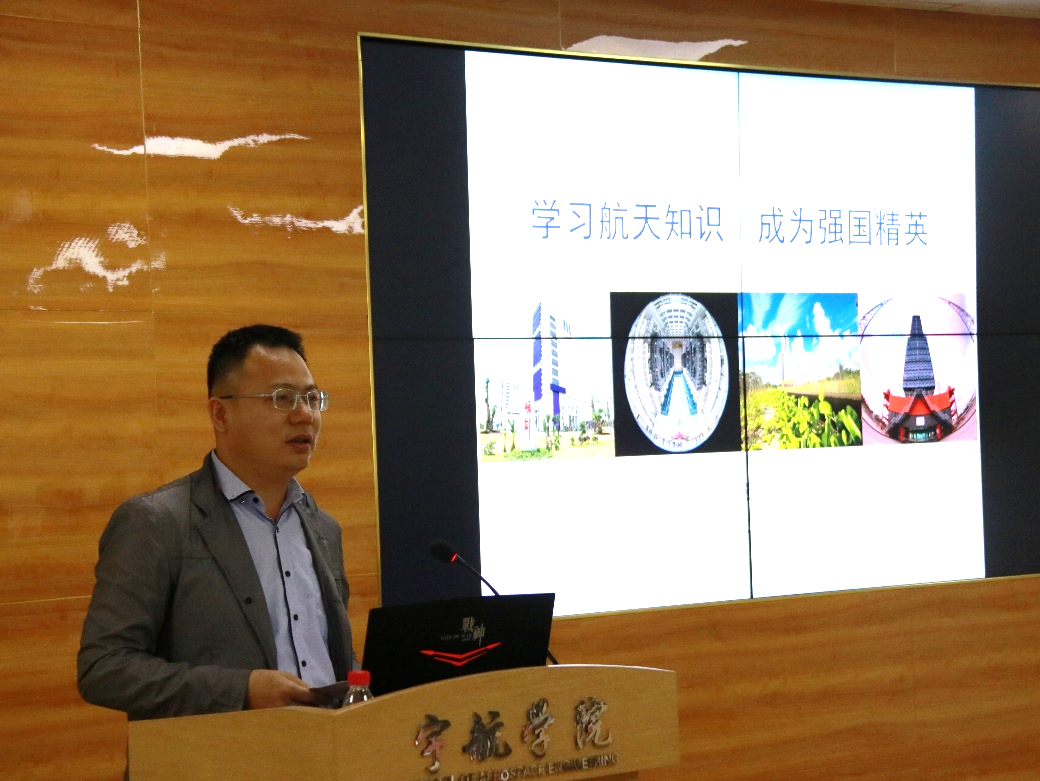 betway西汉姆联官网