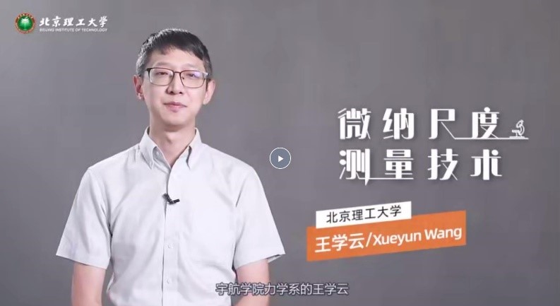 betway西汉姆联官网