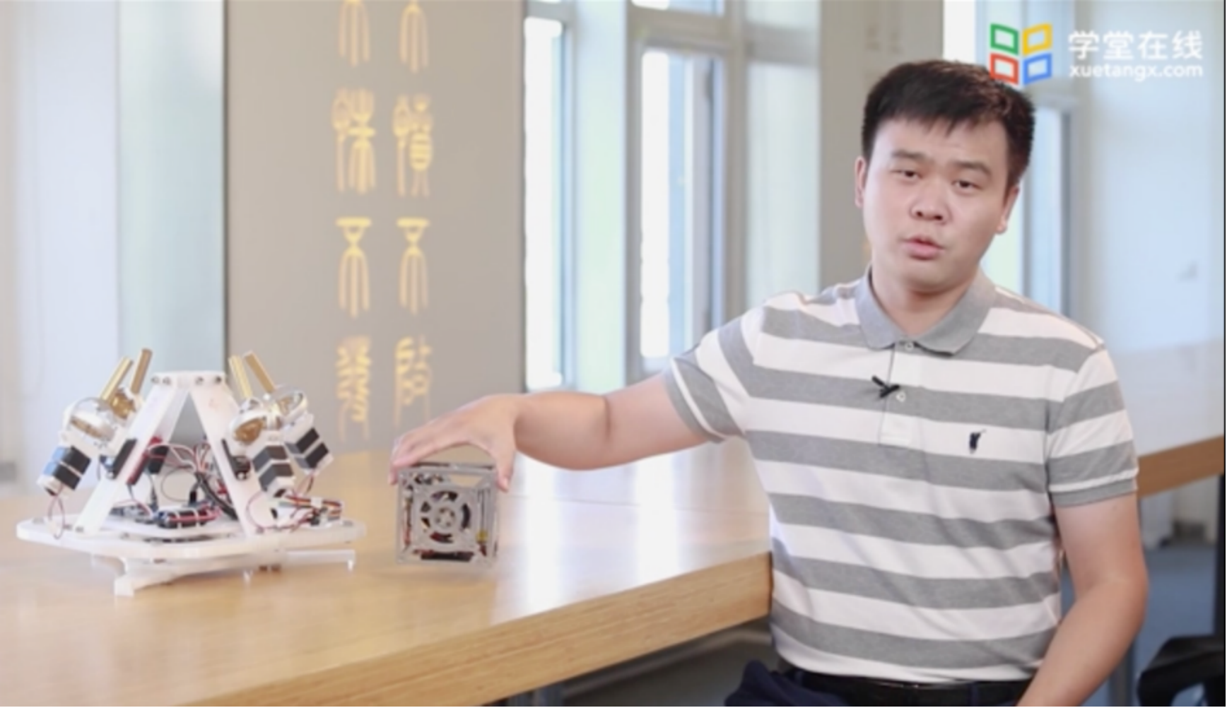 betway西汉姆联官网