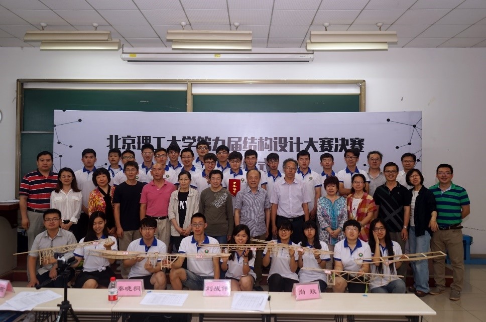 betway西汉姆联官网