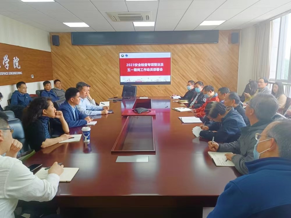 betway西汉姆联官网