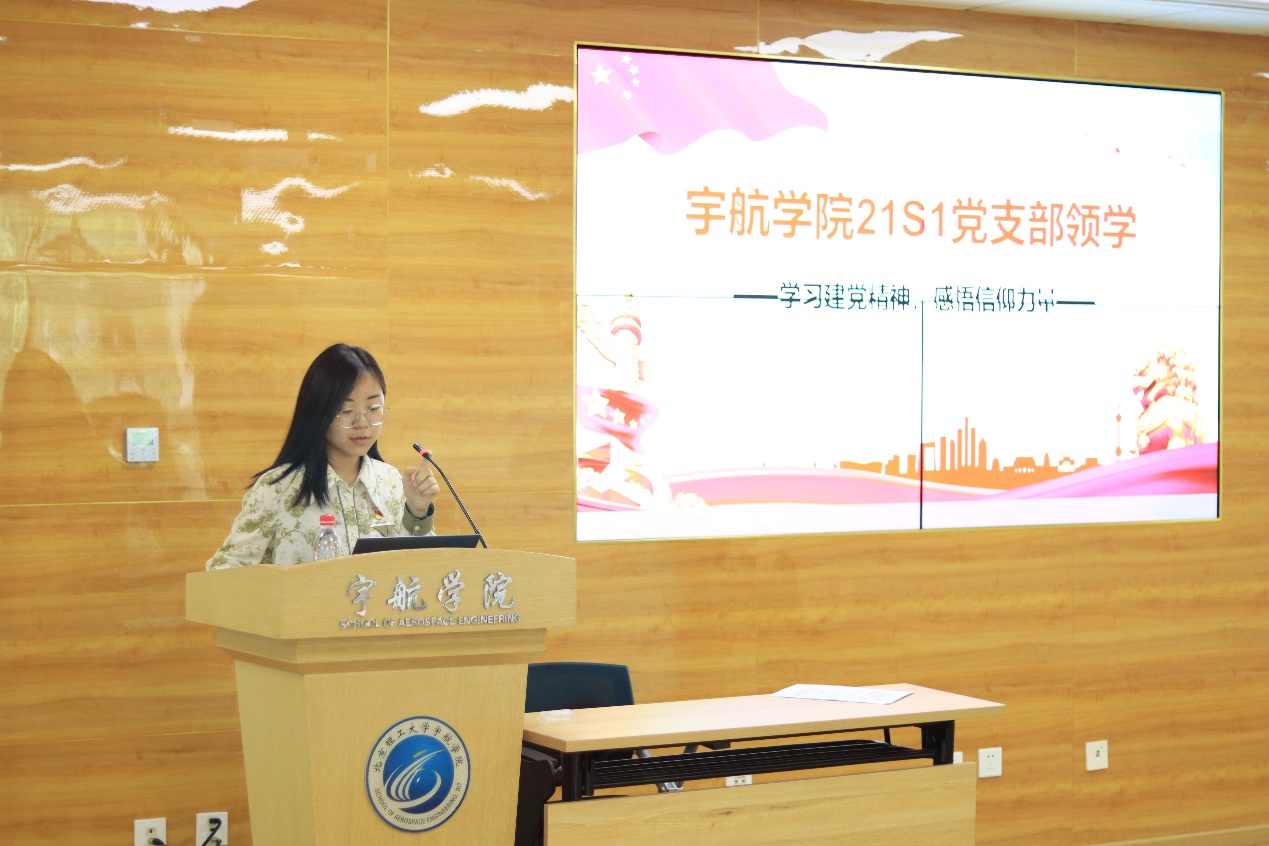 betway西汉姆联官网