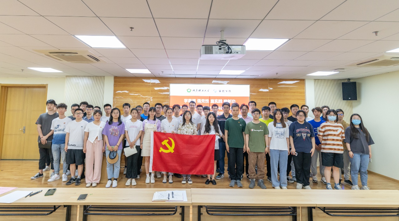 betway西汉姆联官网