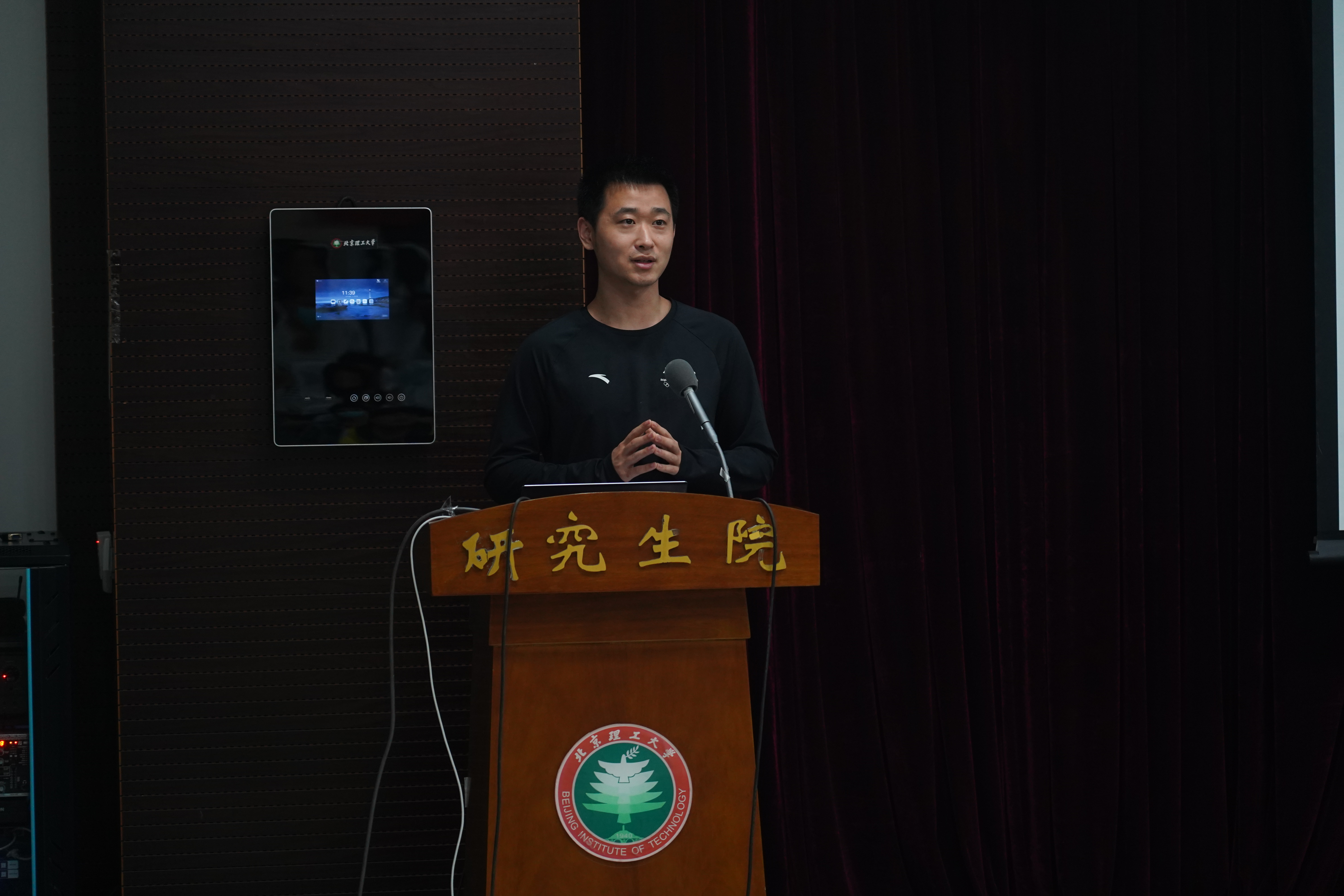 betway西汉姆联官网