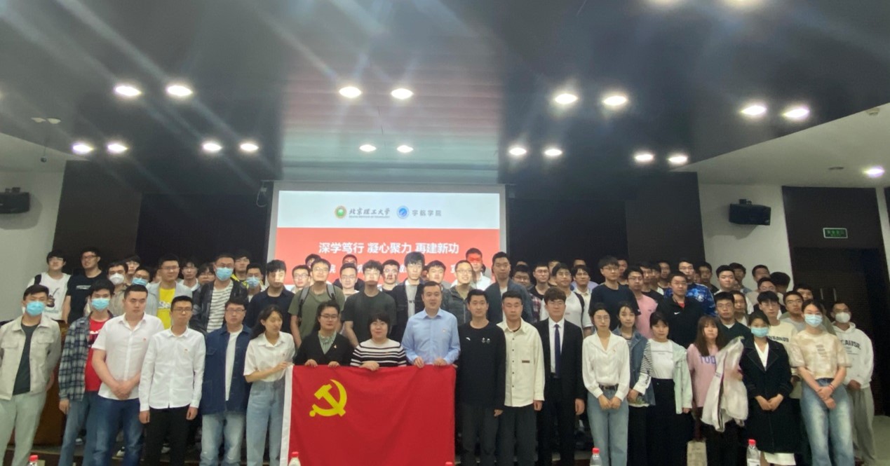 betway西汉姆联官网