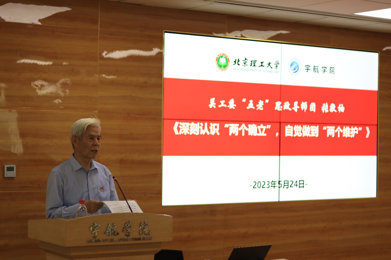 betway西汉姆联官网