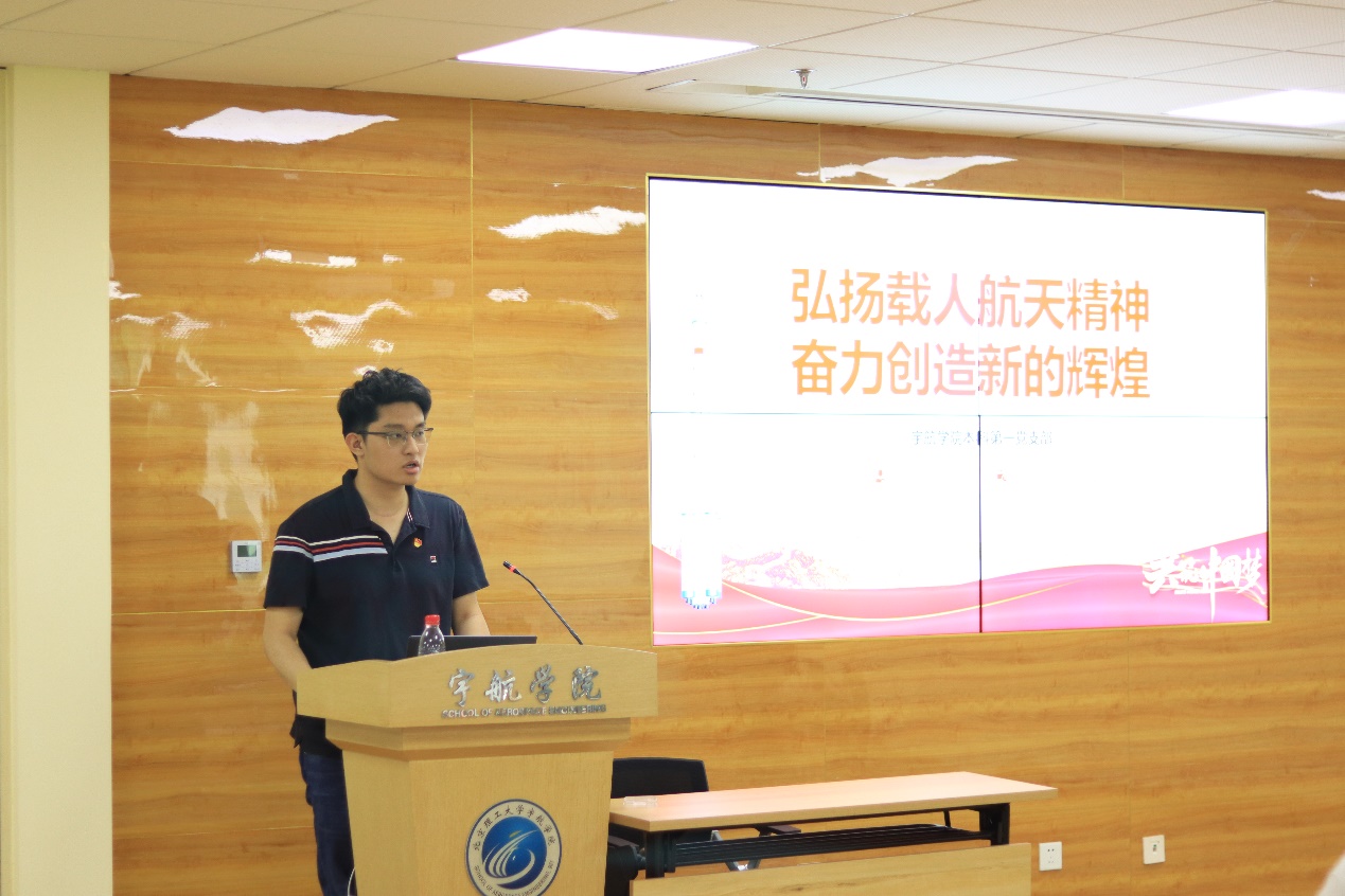 betway西汉姆联官网