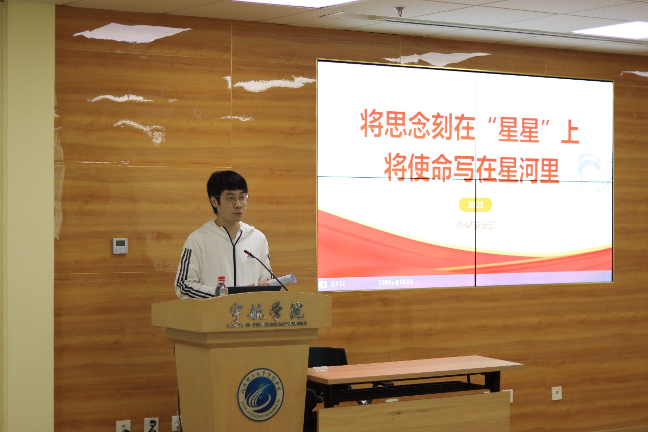 betway西汉姆联官网