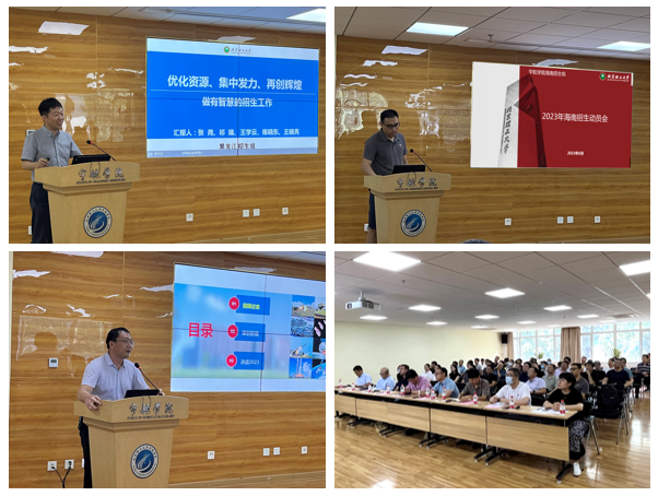 betway西汉姆联官网