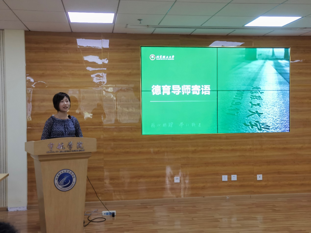 betway西汉姆联官网