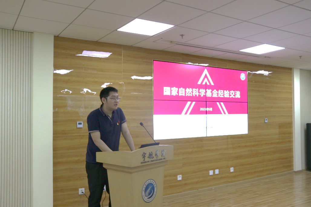 betway西汉姆联官网